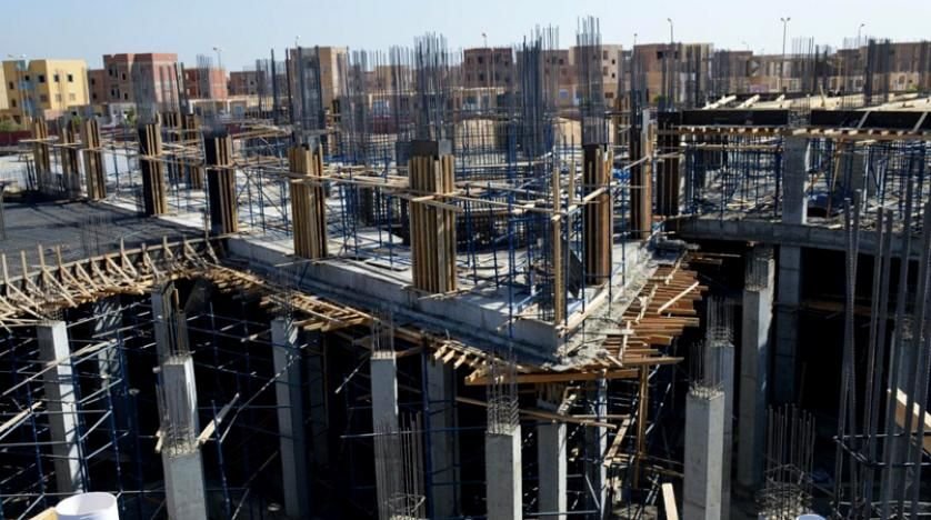 Egypt Real Estate 2026: Opportunities, Pros & Cons
